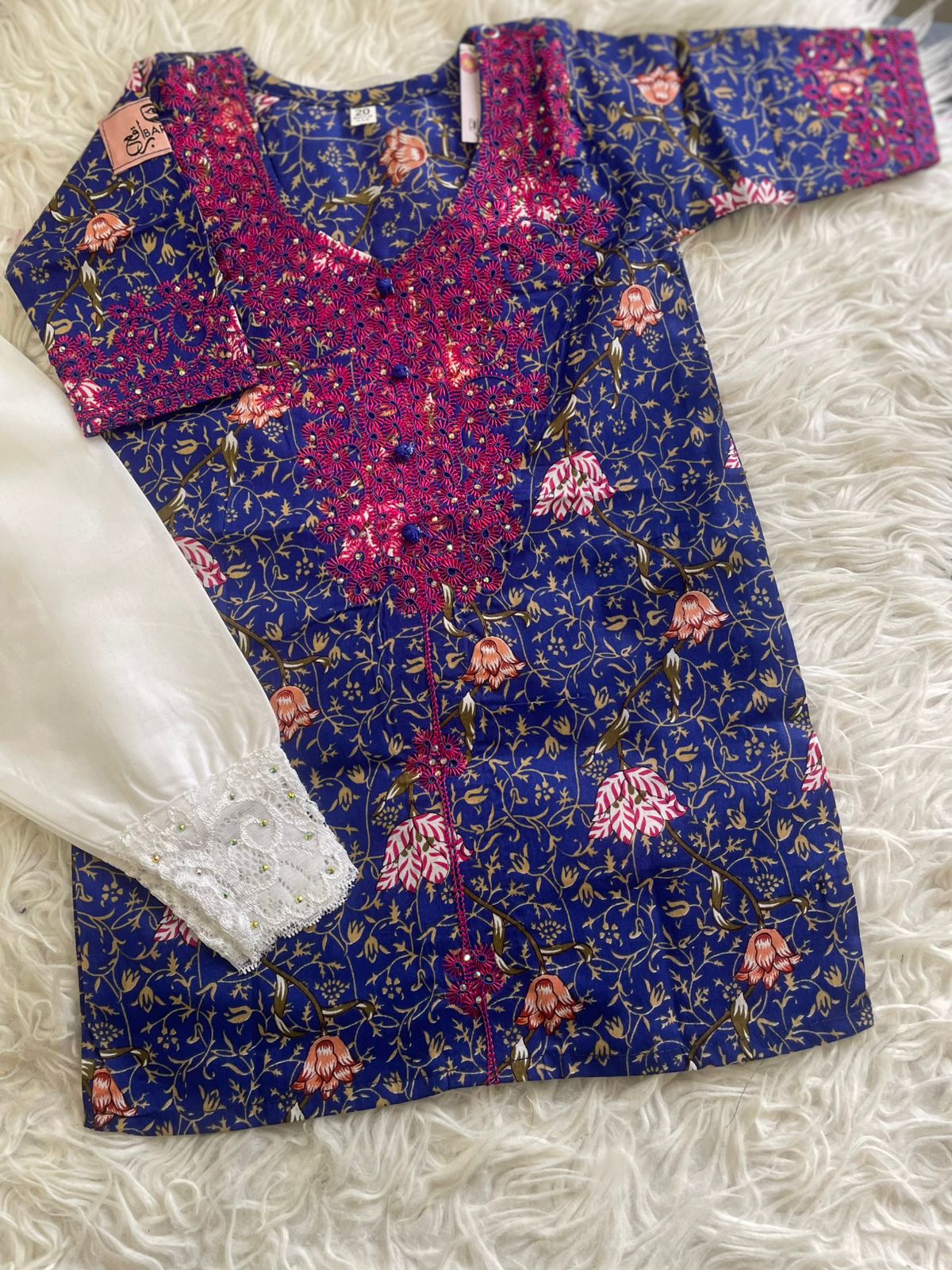 مخور زهرة الكادي -للبنت