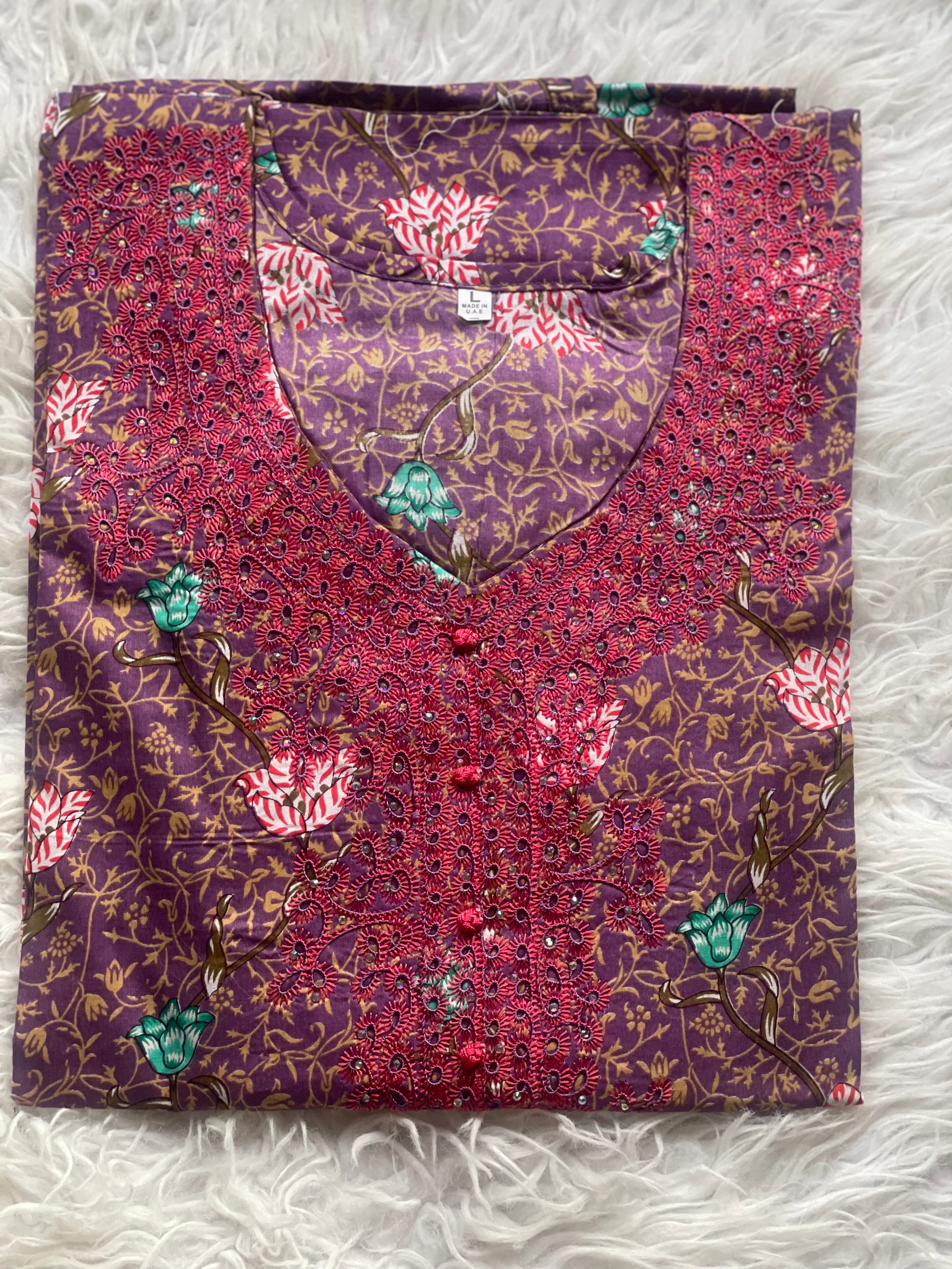 مخور زهرة الكادي -للام