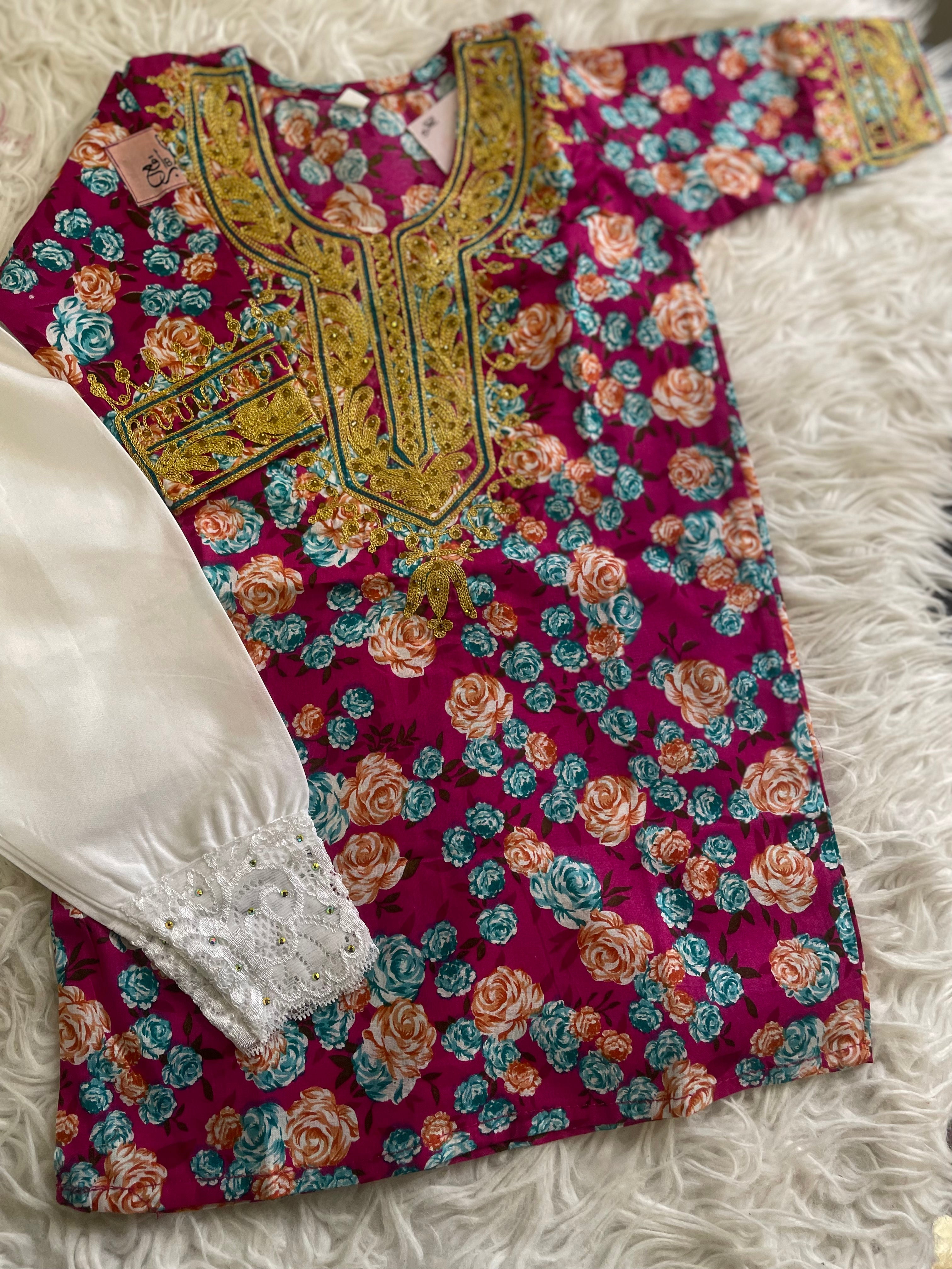 مخور الكهرمانه -للبنت