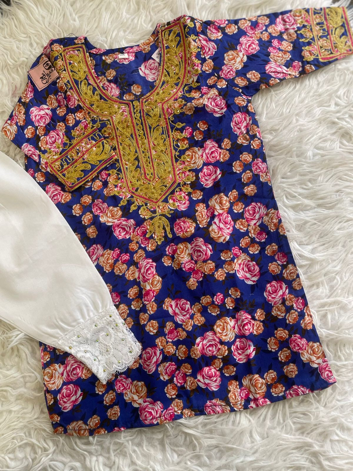 مخور الكهرمانه -للبنت